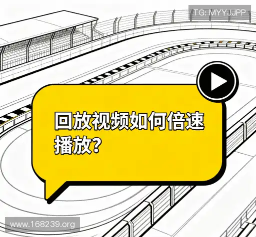 疑问解答岛